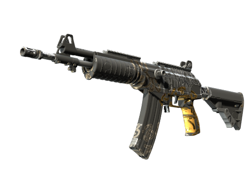 Galil AR | Metallic Squeezer